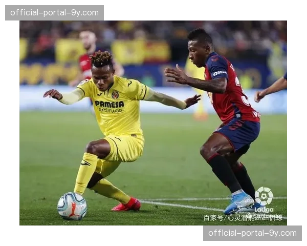 巴拉多利德主帅赛前发布会确认，两名伤员已恢复合练